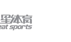 半岛体育官网-&amp;lt;span class=&amp;quot;js_title_inner&amp;quot;&amp;gt;澳网赛场 中国组合卫冕冠军！