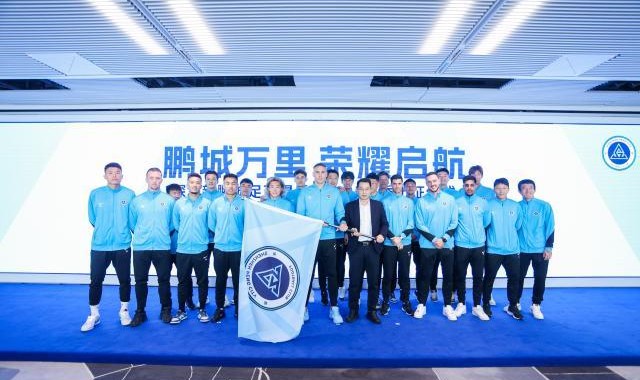 【2025中超巡礼之新鹏城】多元助力打造中超进阶路